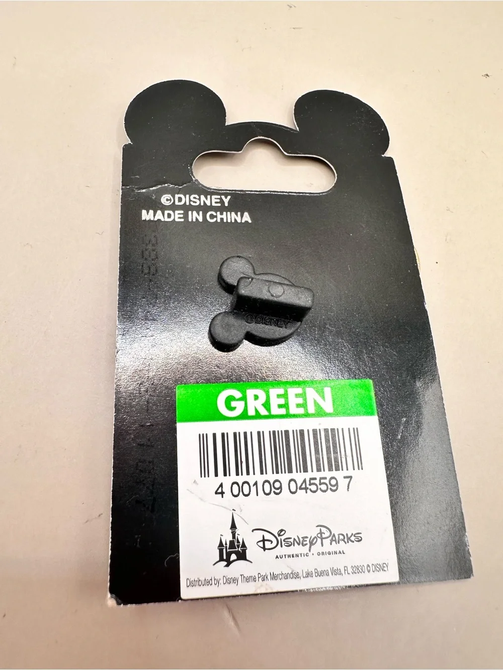 Disney Cinderella Pumpkin Coach Carriage Trading Pin 2008